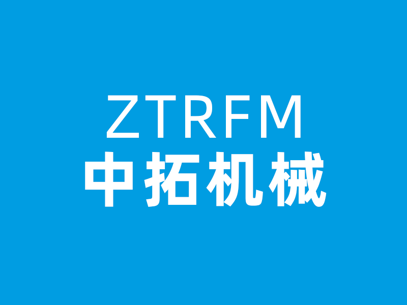 膠印機上印刷金墨時應(yīng)注意哪些