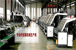 裱紙機貼合精度、質(zhì)量和粘合度介紹